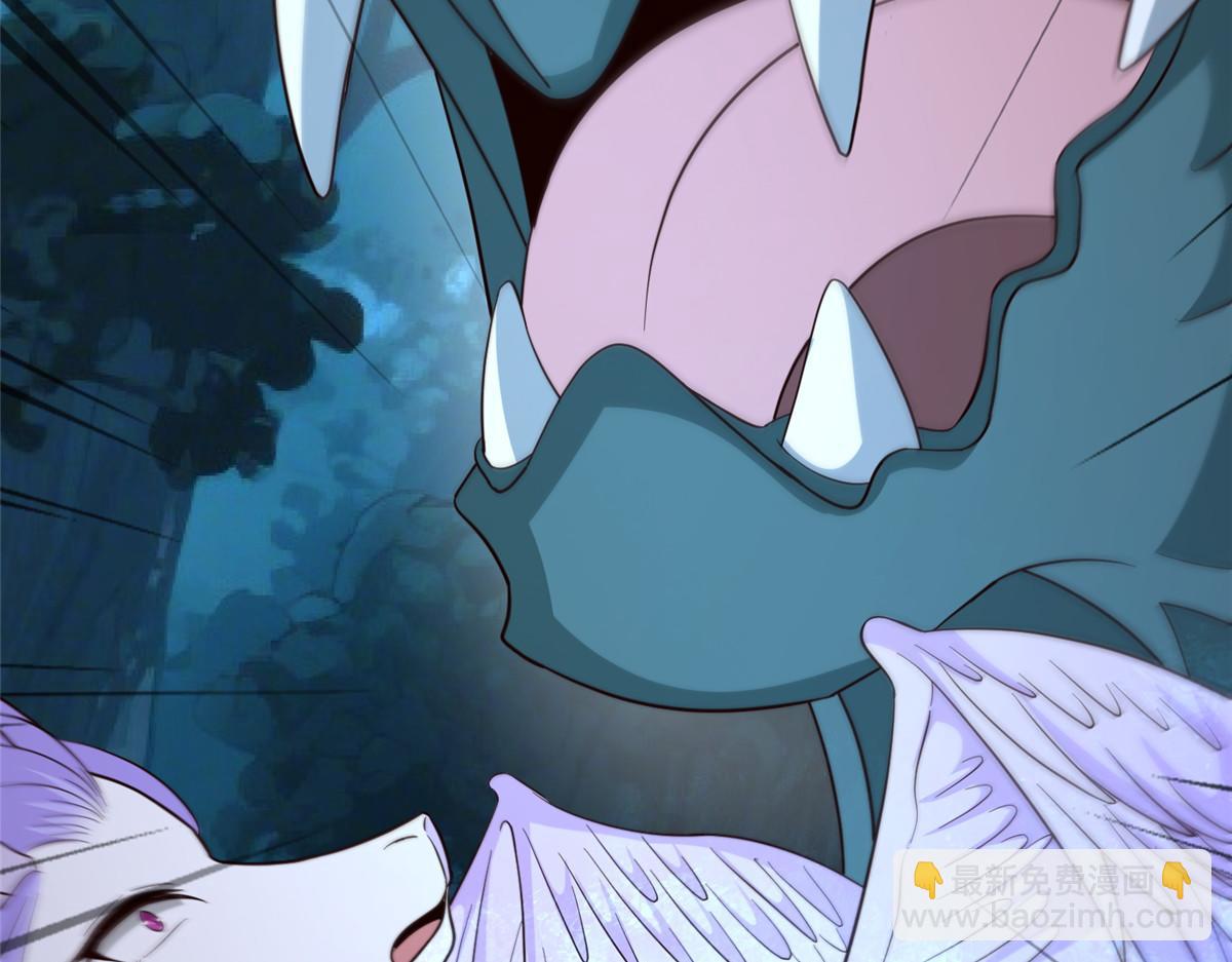 牧龍師 - 480 矇混過關(1/3) - 4