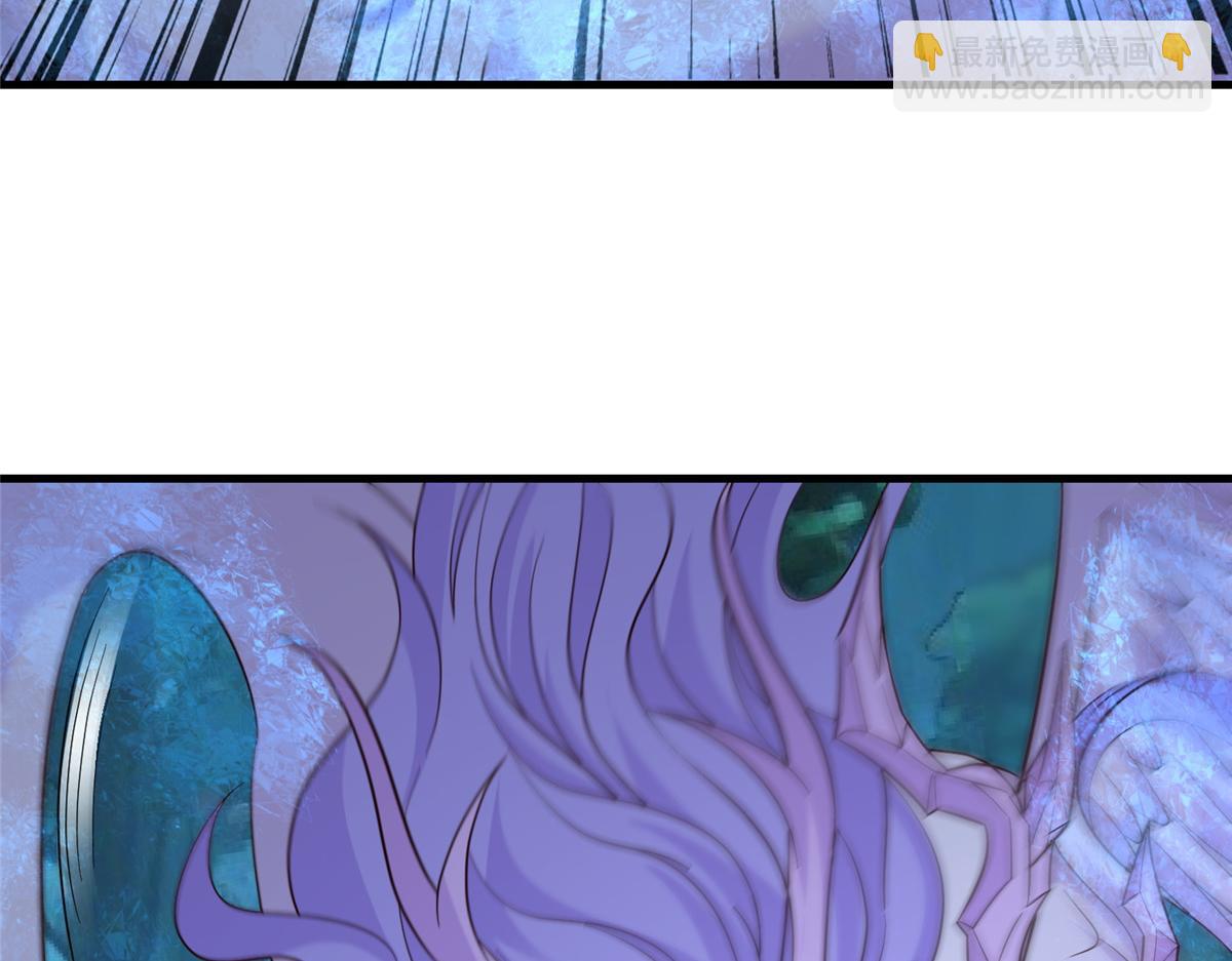 牧龍師 - 480 矇混過關(1/3) - 6