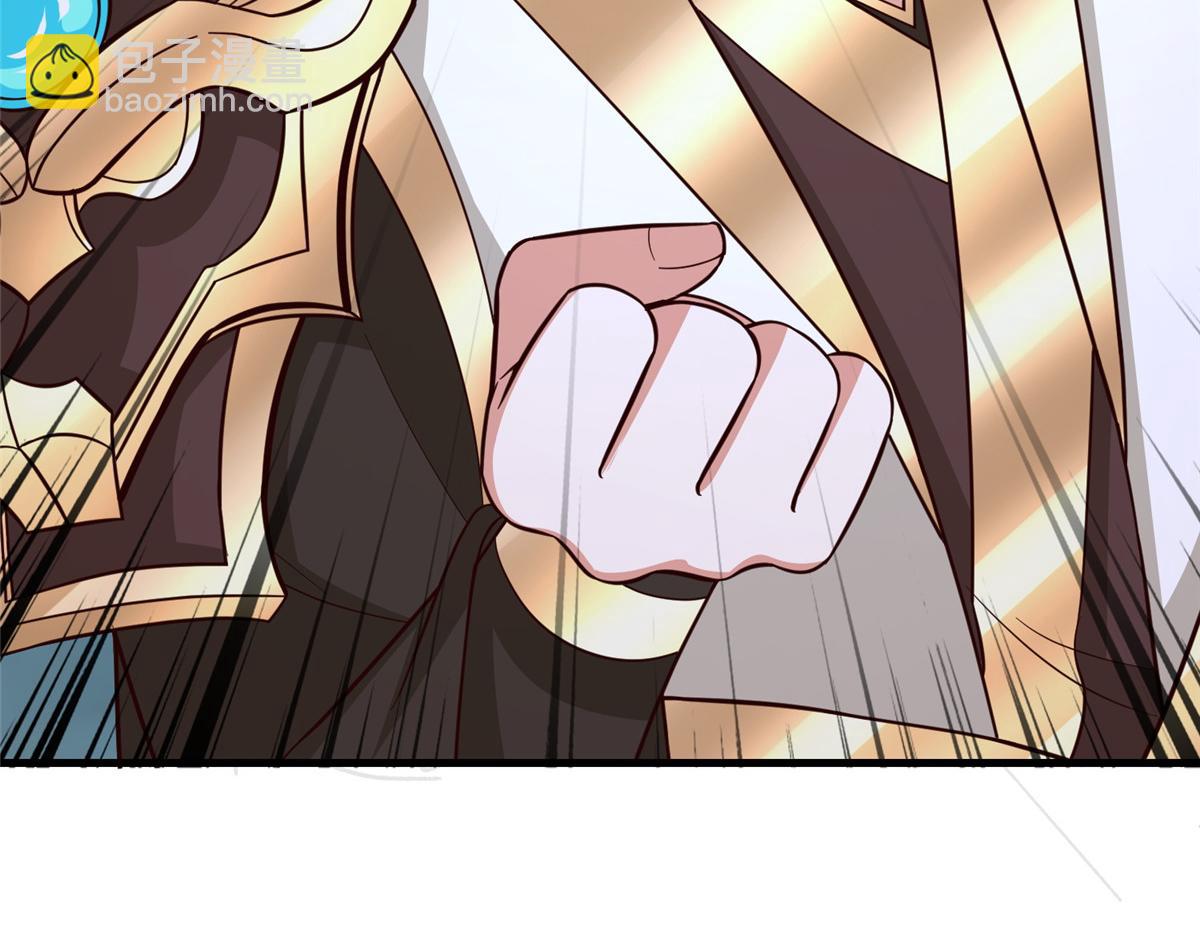 牧龍師 - 480 矇混過關(1/3) - 2