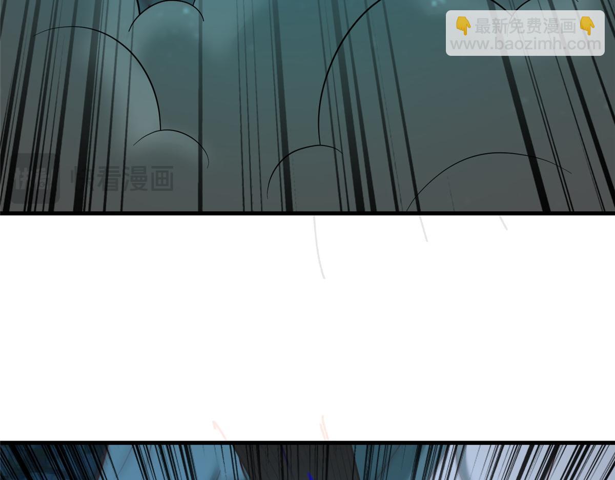 牧龍師 - 480 矇混過關(1/3) - 6