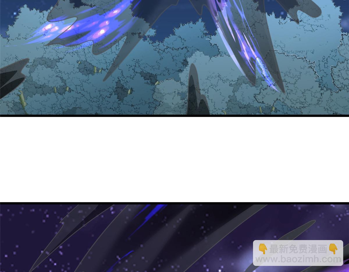 牧龍師 - 480 矇混過關(1/3) - 7