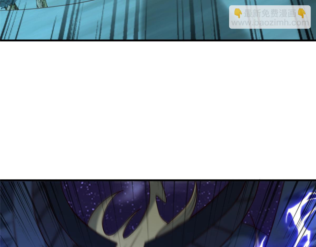 牧龍師 - 482 消失的同族(1/3) - 6