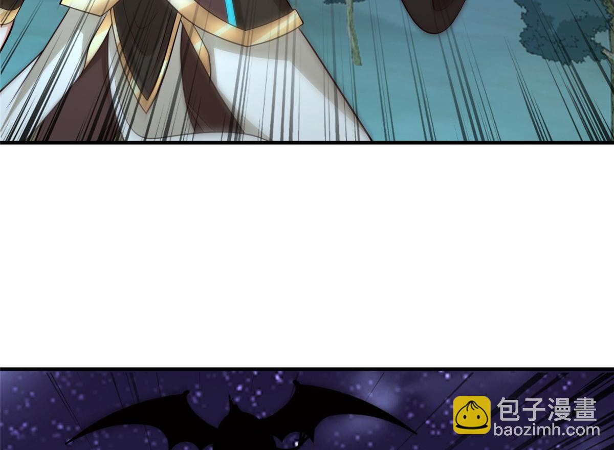 牧龍師 - 482 消失的同族(1/3) - 1