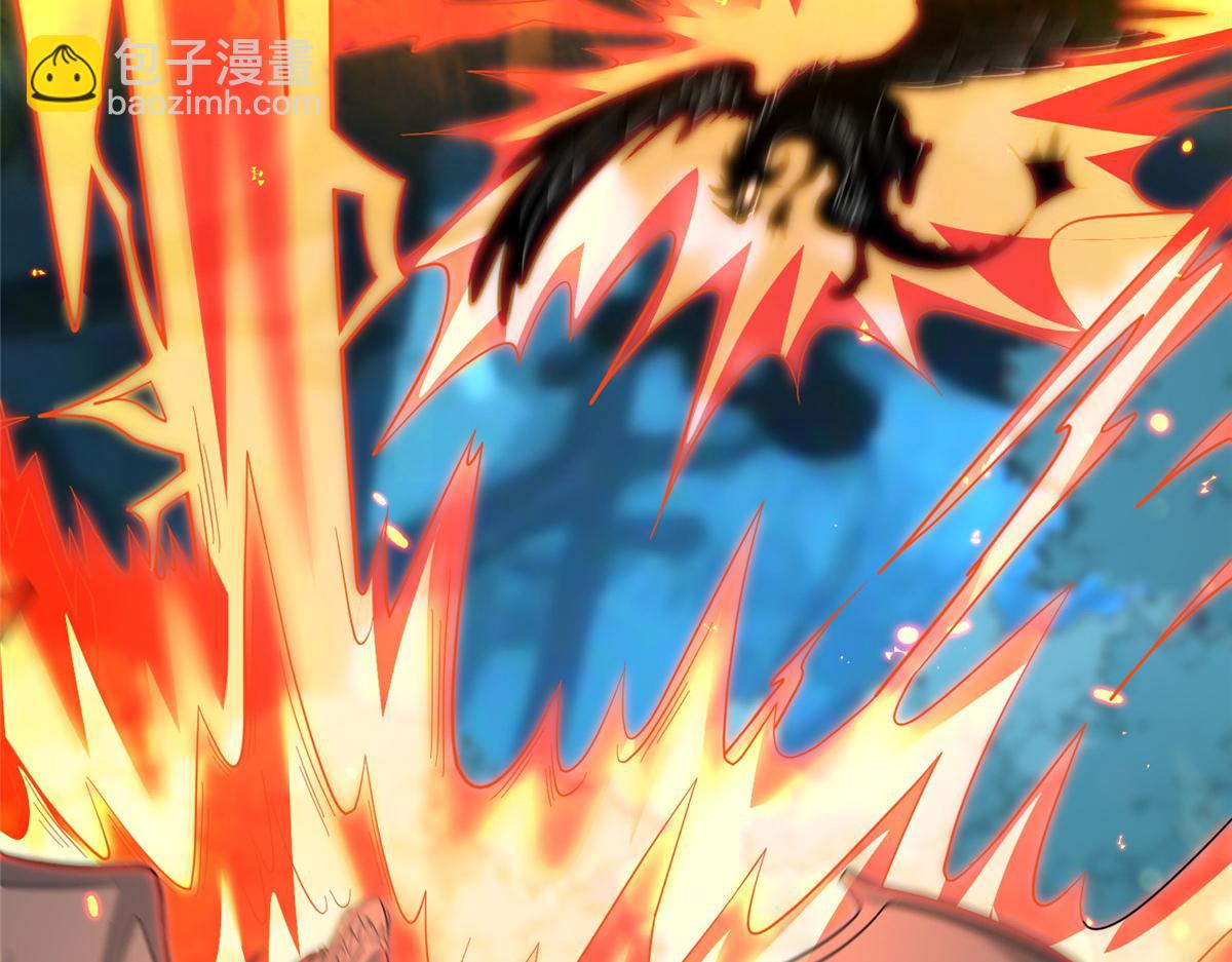 牧龍師 - 482 消失的同族(1/3) - 3