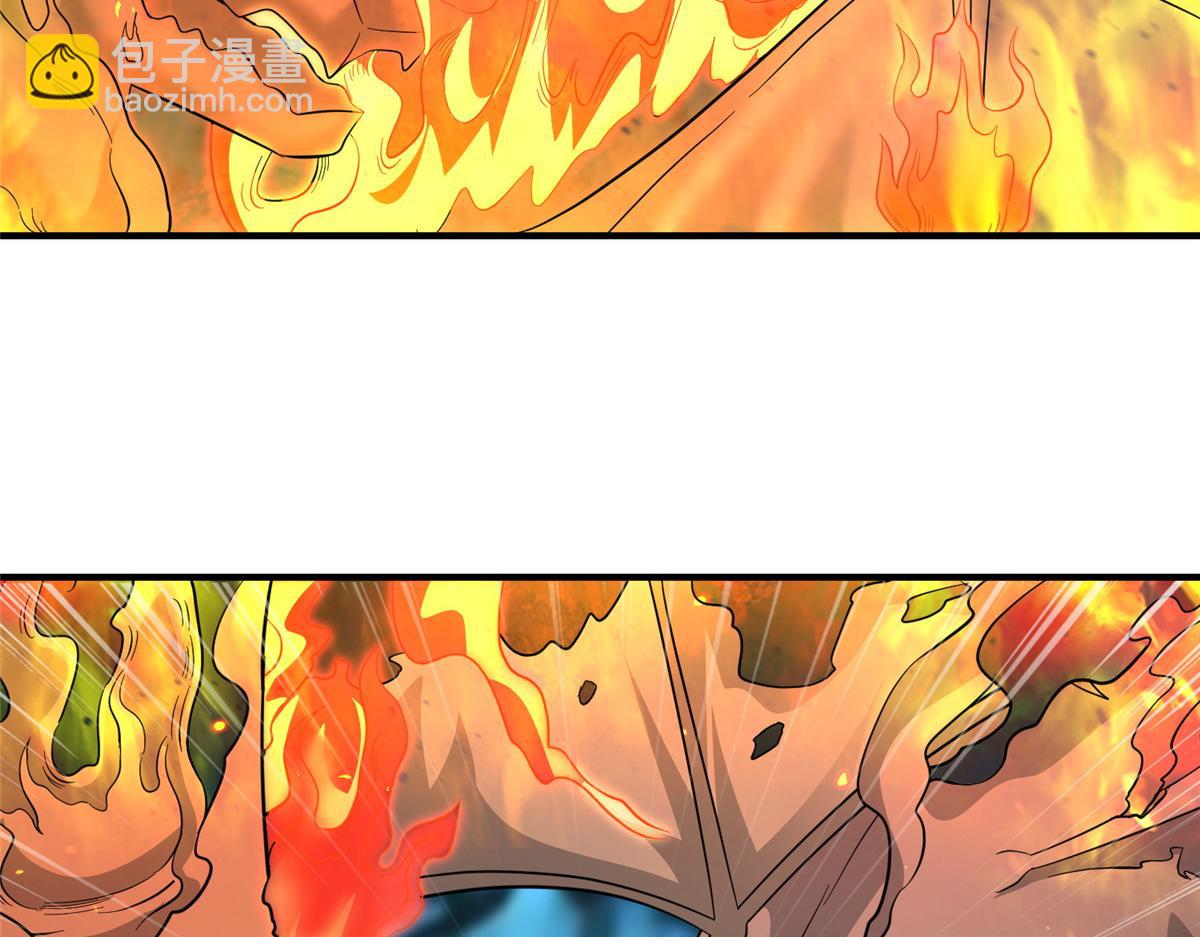 牧龍師 - 482 消失的同族(1/3) - 6