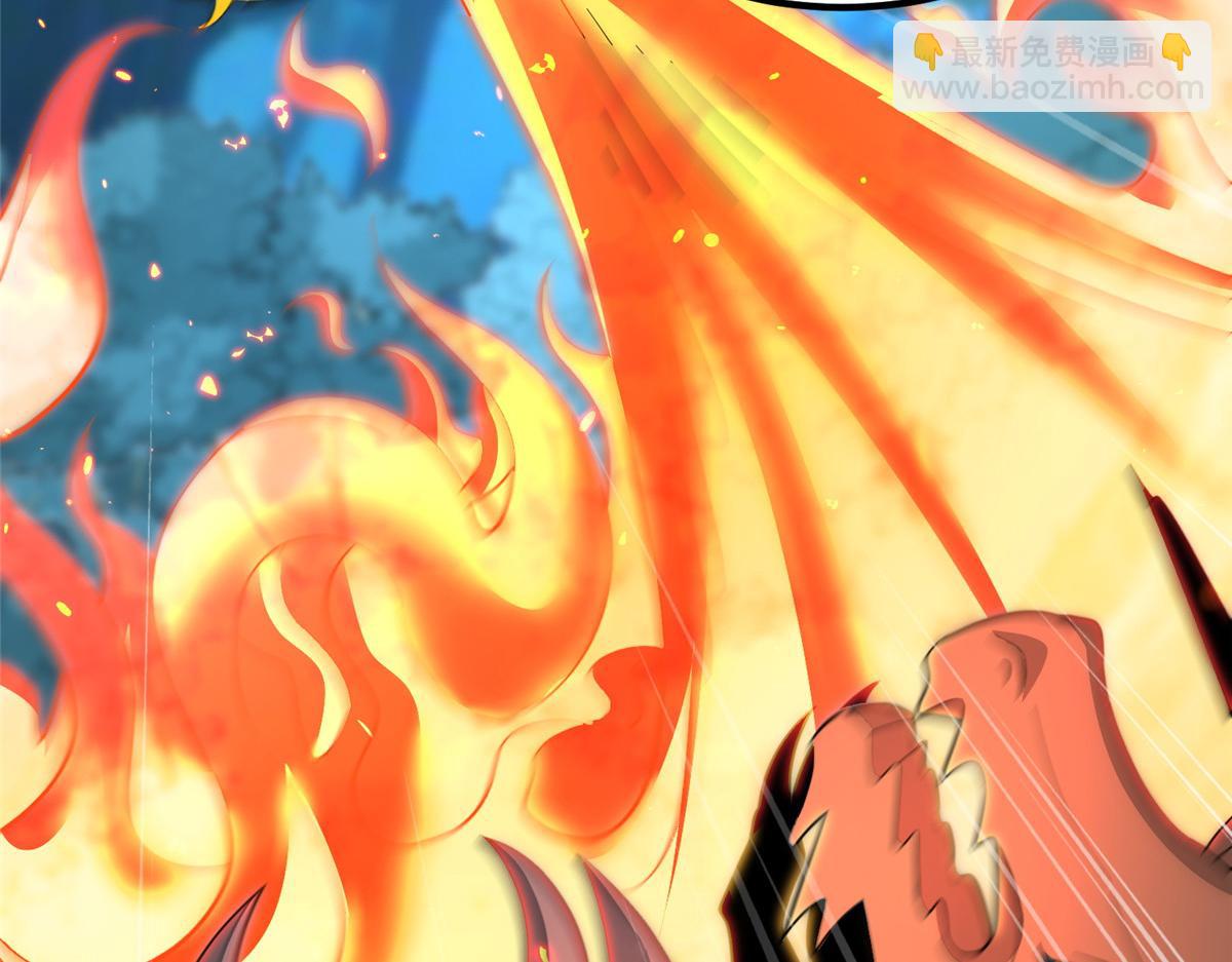 牧龍師 - 482 消失的同族(1/3) - 6