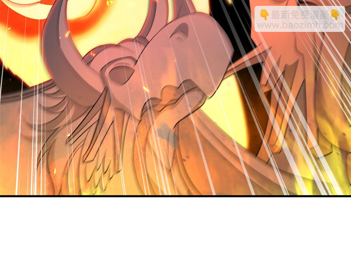 牧龍師 - 482 消失的同族(1/3) - 7