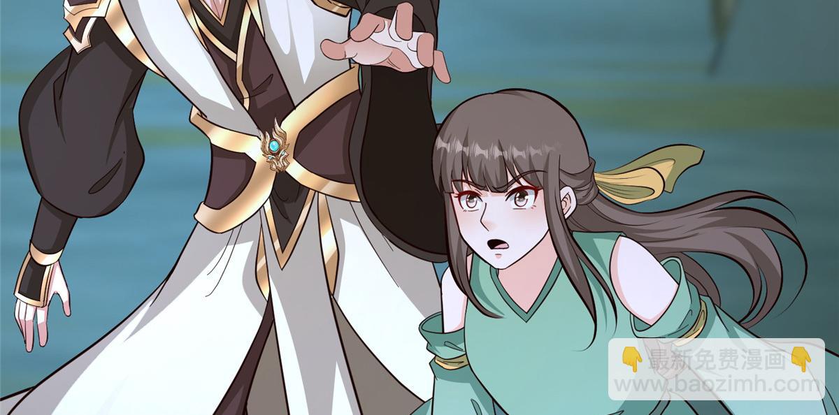 牧龍師 - 482 消失的同族(1/3) - 2