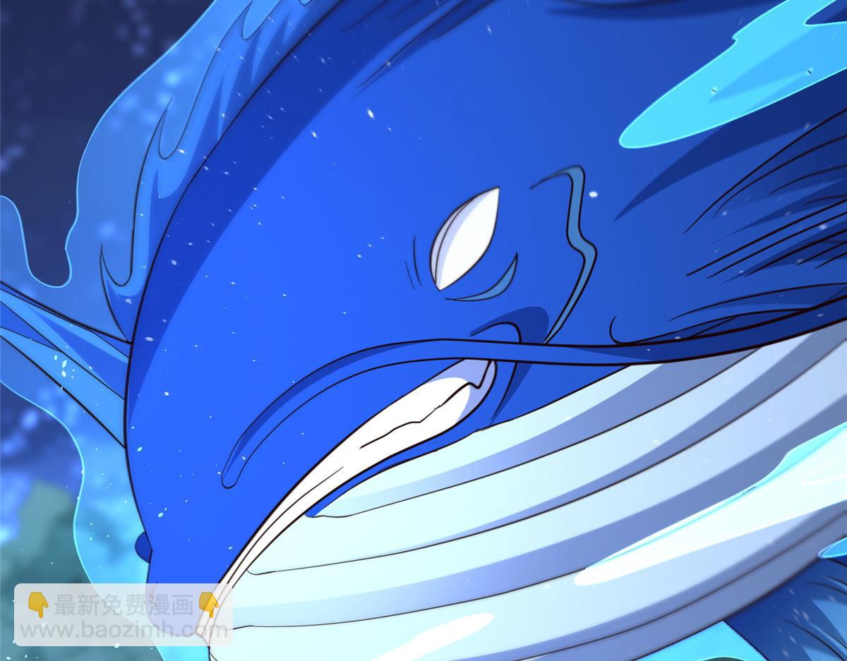 牧龍師 - 482 消失的同族(1/3) - 5