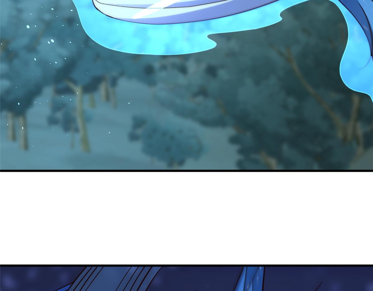 牧龍師 - 482 消失的同族(1/3) - 6