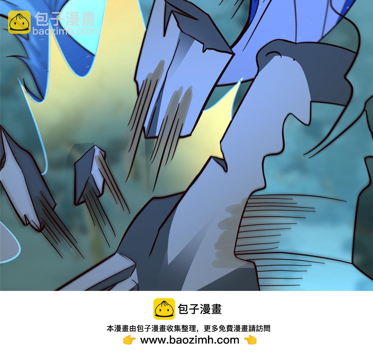 牧龍師 - 482 消失的同族(1/3) - 2