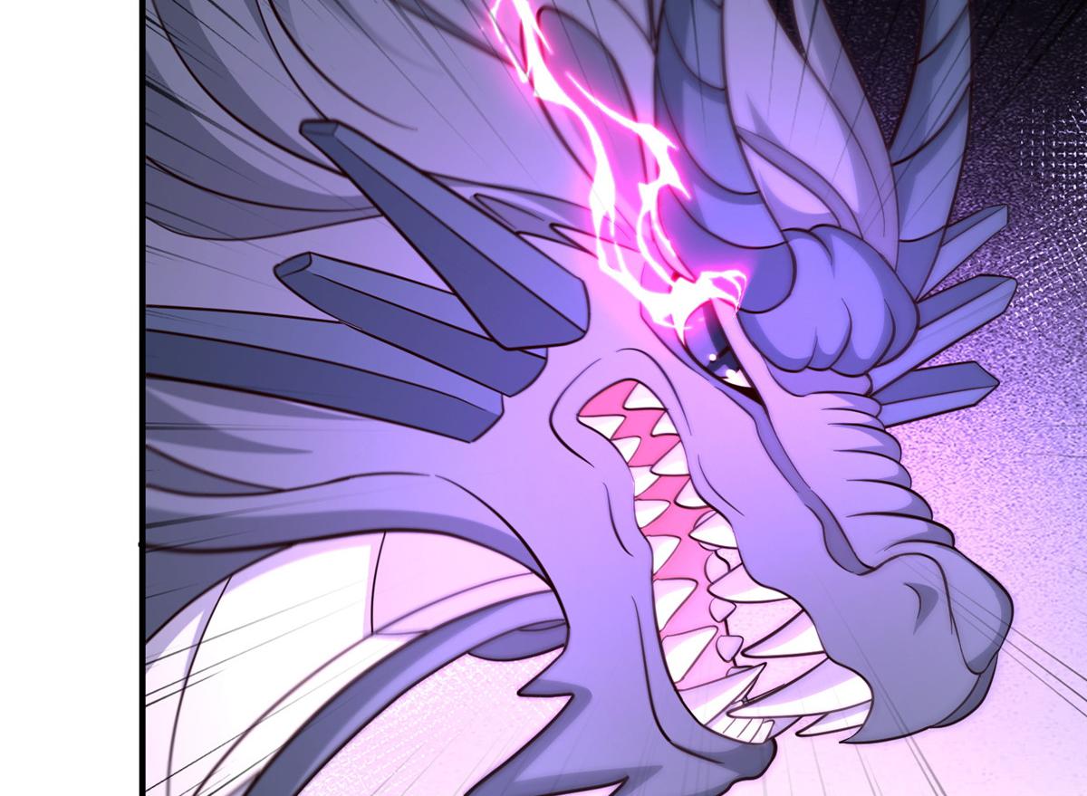 牧龍師 - 482 消失的同族(1/3) - 1