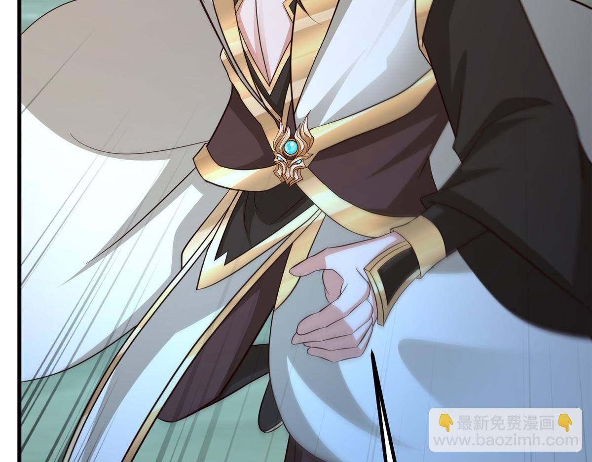 牧龍師 - 484 終食惡果(1/3) - 7