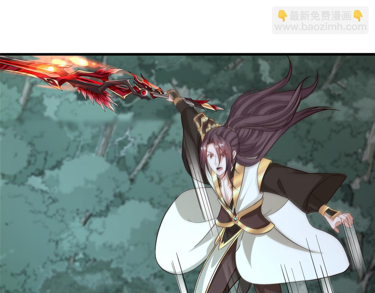 牧龍師 - 484 終食惡果(1/3) - 2