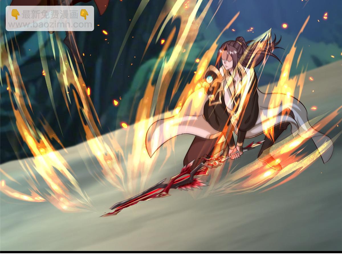 牧龍師 - 484 終食惡果(1/3) - 8