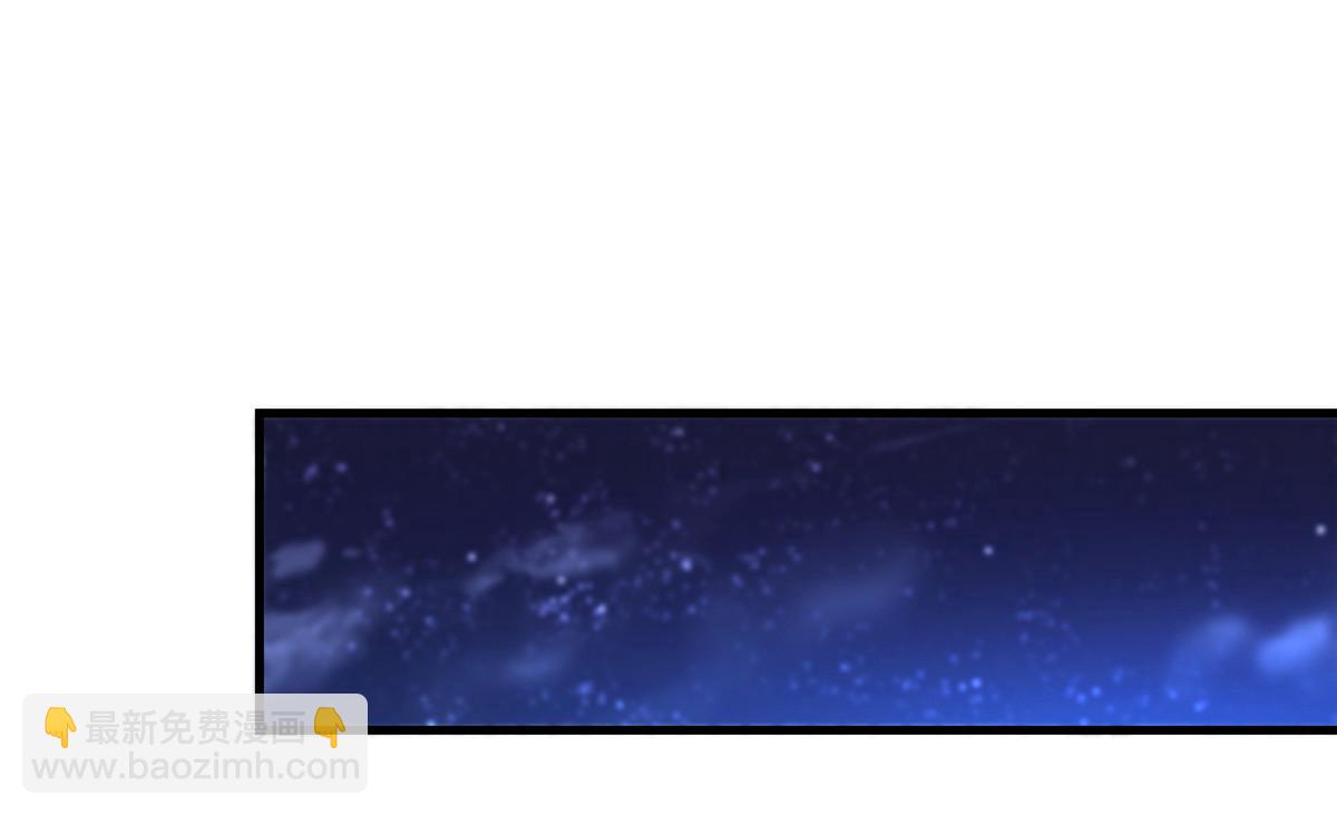 牧龍師 - 484 終食惡果(1/3) - 5