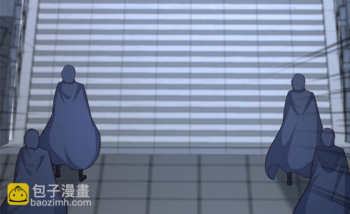 牧龍師 - 484 終食惡果(1/3) - 7