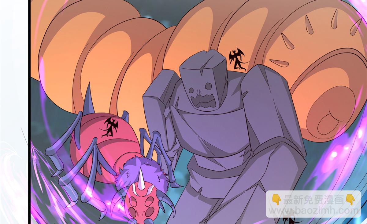 牧龍師 - 484 終食惡果(1/3) - 5