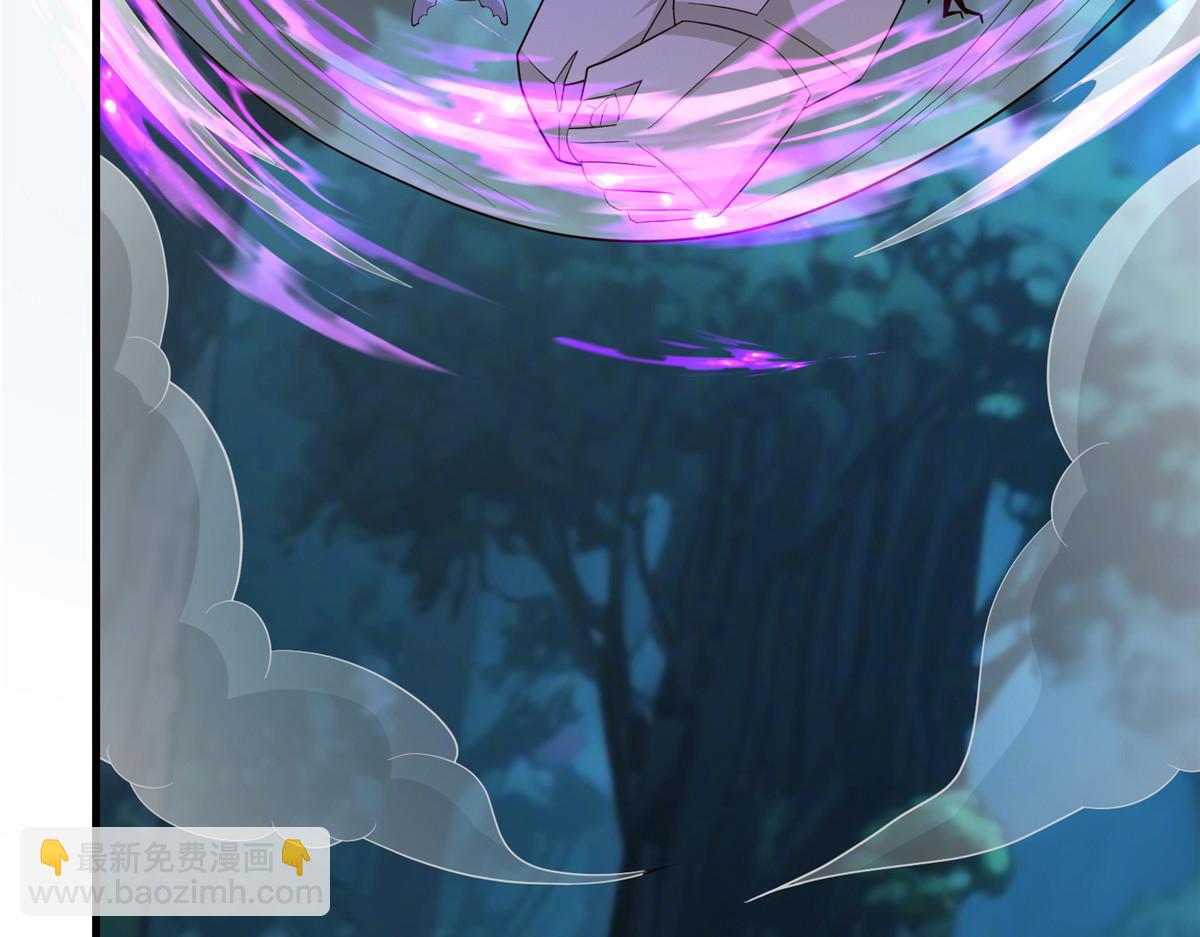 牧龍師 - 484 終食惡果(1/3) - 6