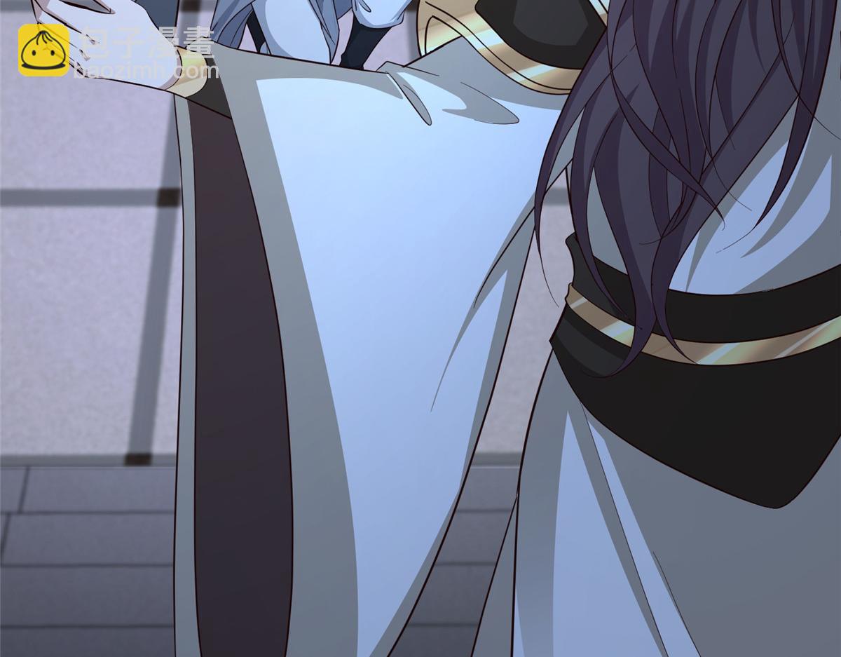 牧龍師 - 484 終食惡果(1/3) - 2