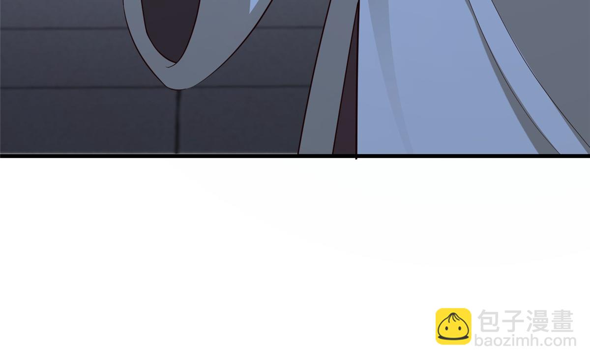 牧龍師 - 484 終食惡果(1/3) - 3