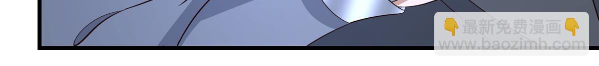 牧龍師 - 484 終食惡果(1/3) - 6