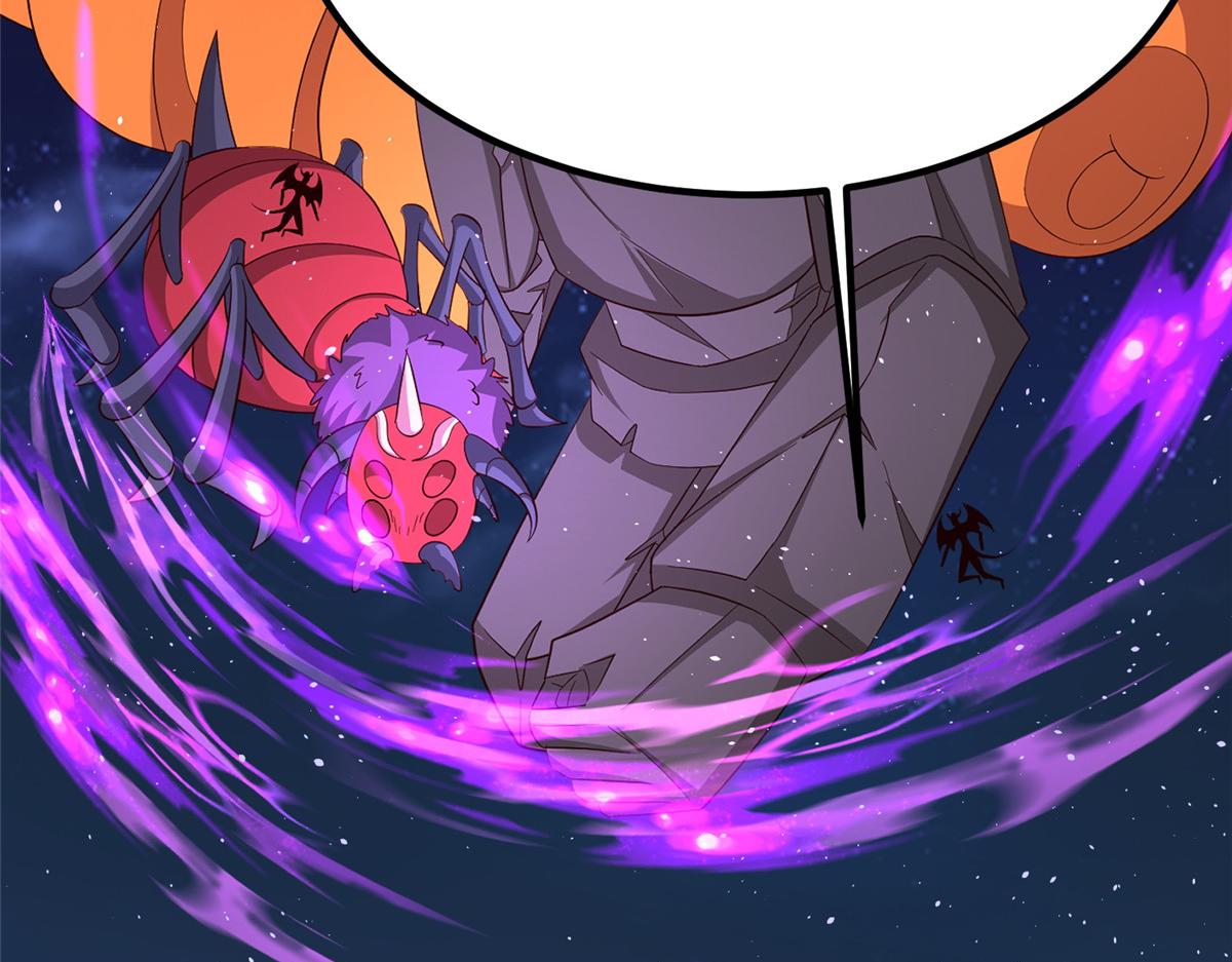 牧龍師 - 484 終食惡果(1/3) - 8