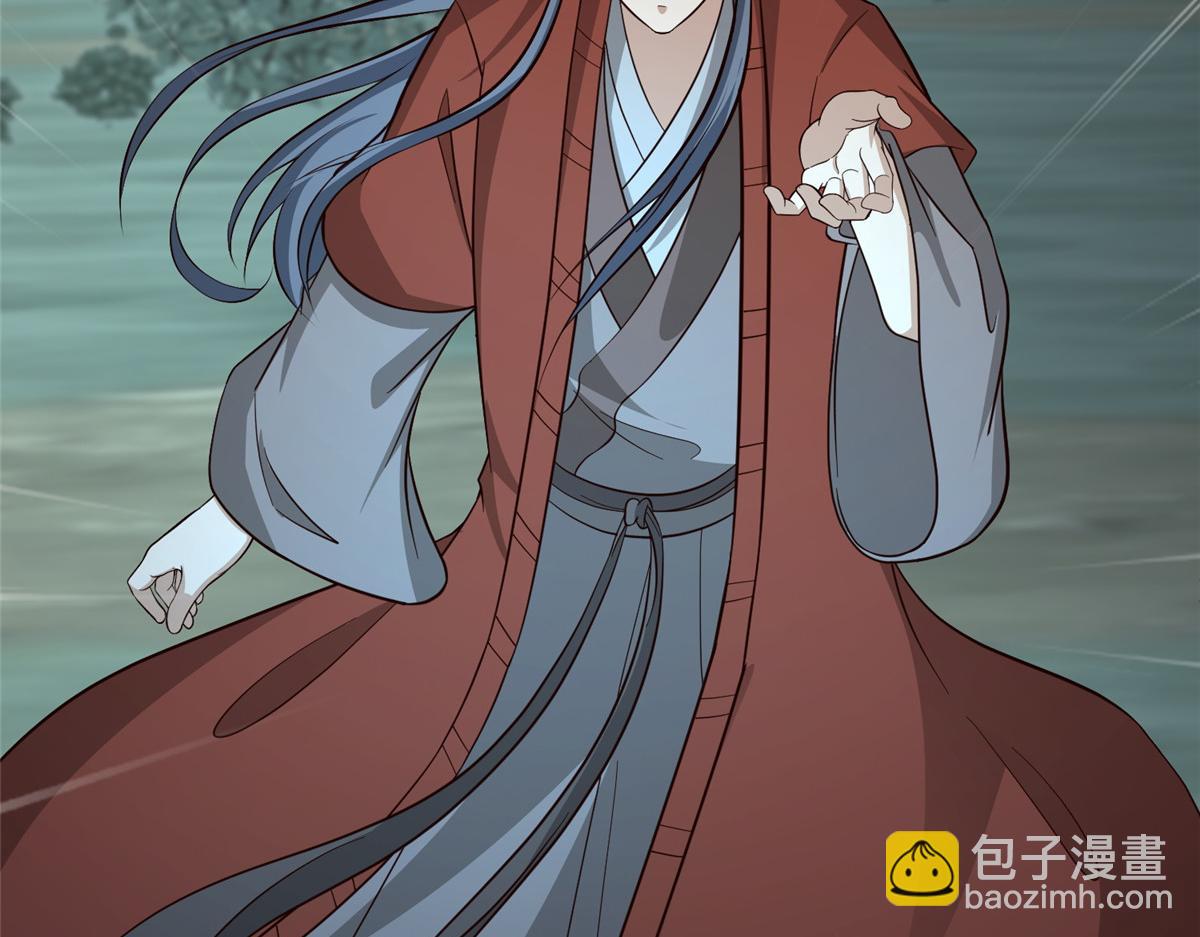 牧龍師 - 484 終食惡果(1/3) - 6