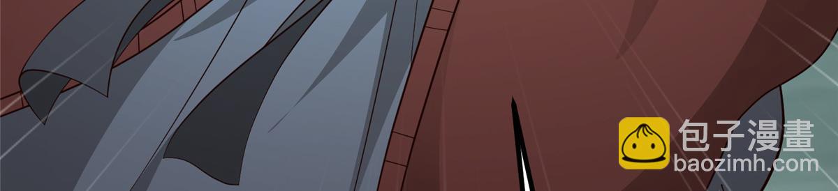 牧龍師 - 484 終食惡果(1/3) - 7