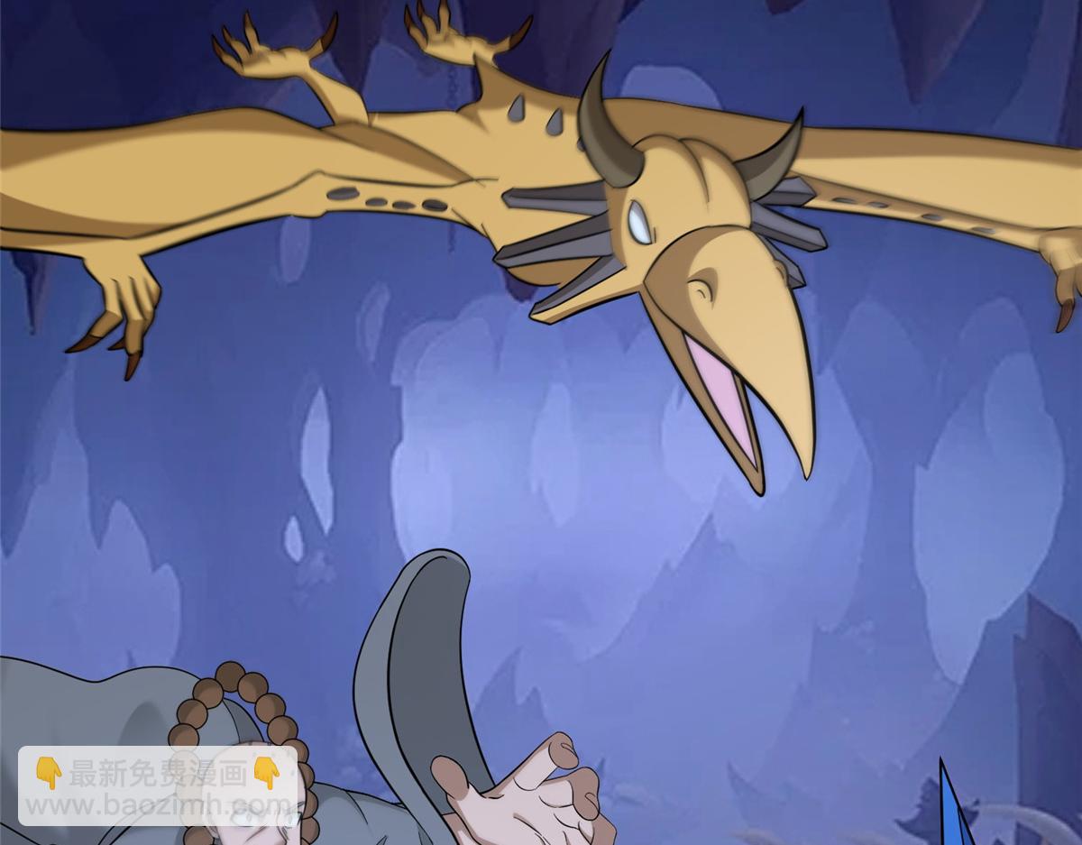 牧龍師 - 486 憤怒的先祖(1/4) - 7