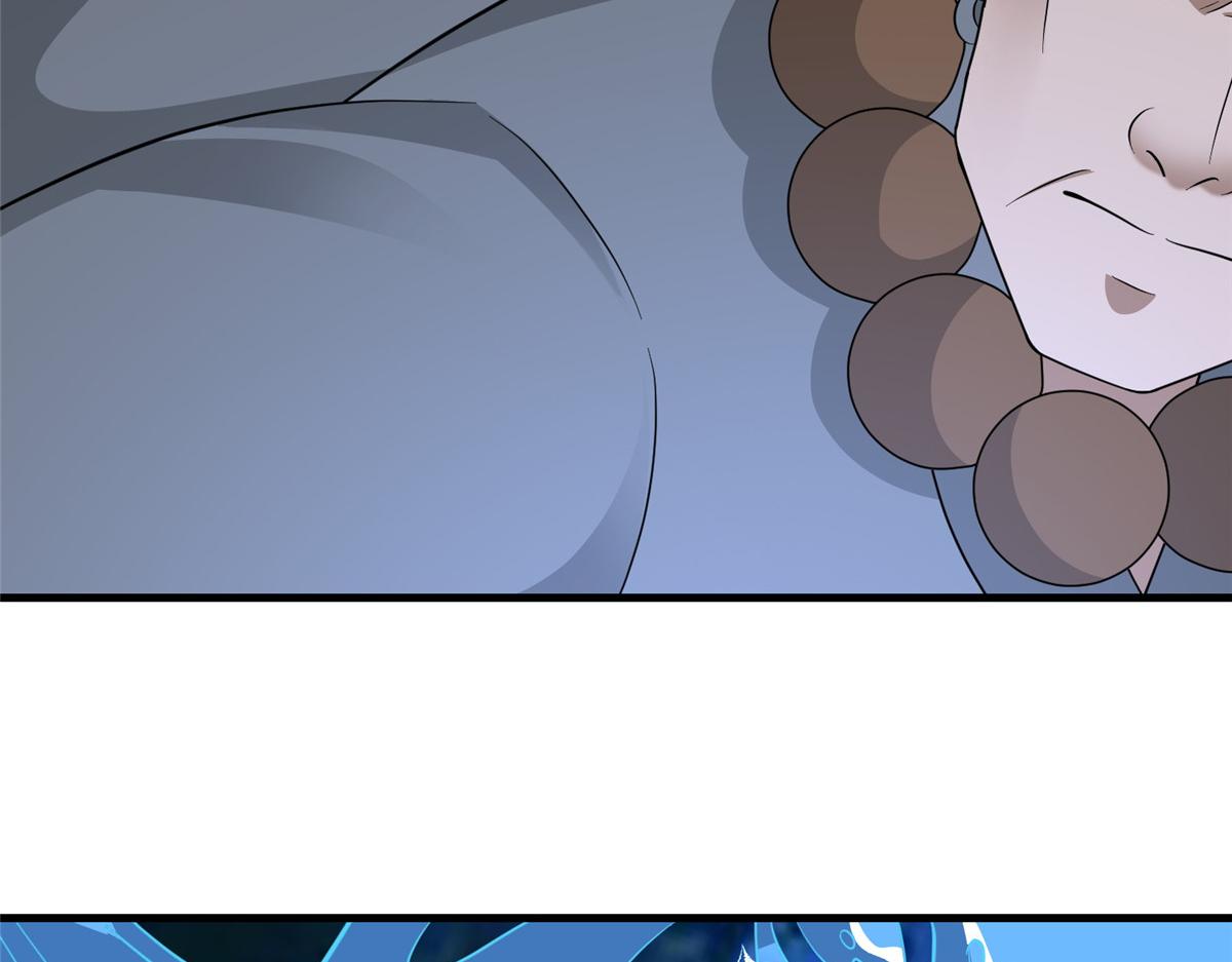 牧龍師 - 486 憤怒的先祖(1/4) - 5