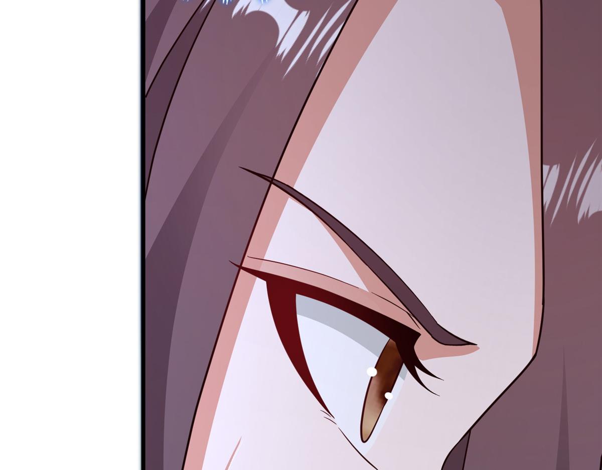 牧龍師 - 490 丟盔卸甲(1/3) - 7