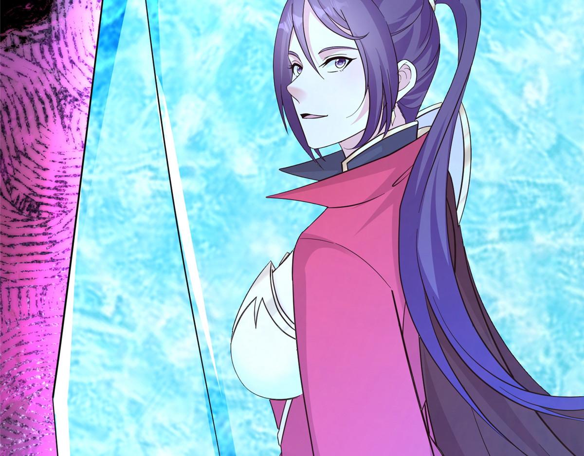 牧龍師 - 492 統御者的人選(1/3) - 5