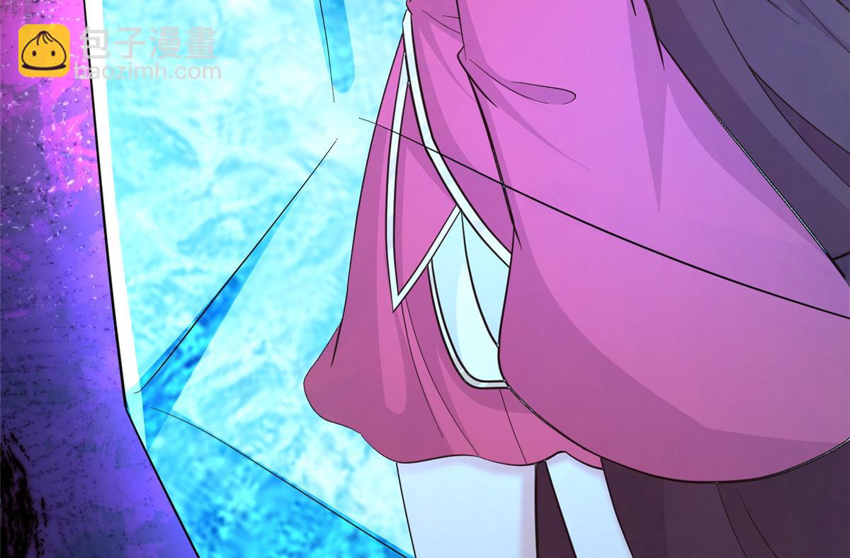 牧龍師 - 492 統御者的人選(1/3) - 6