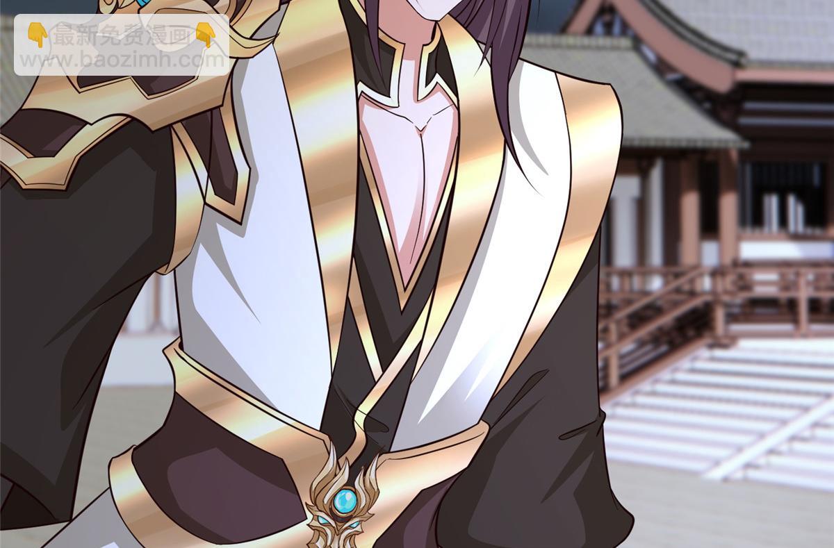 牧龍師 - 492 統御者的人選(1/3) - 8