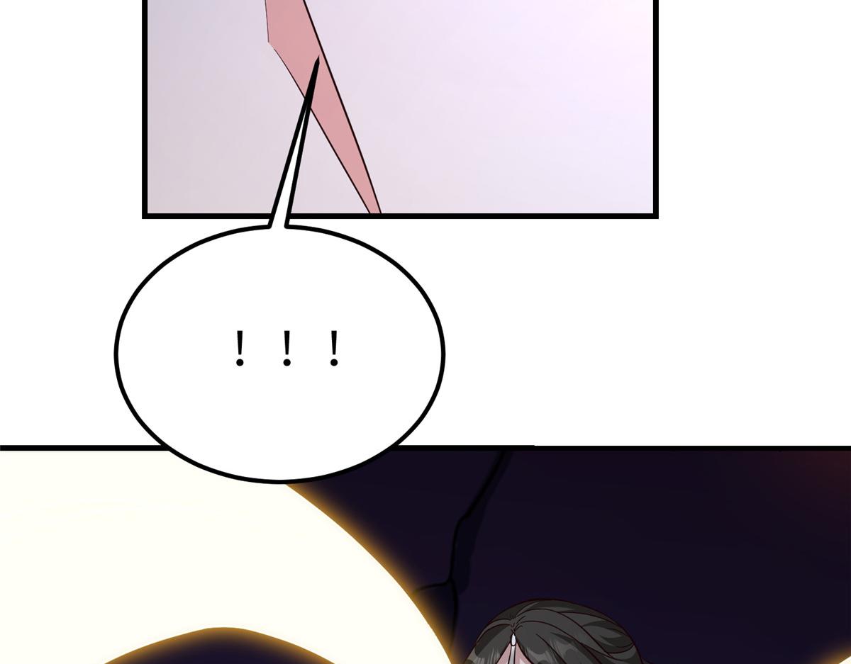 牧龍師 - 492 統御者的人選(1/3) - 3