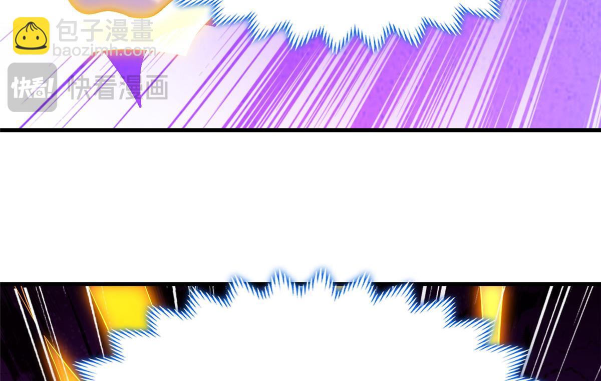 牧龍師 - 492 統御者的人選(1/3) - 2