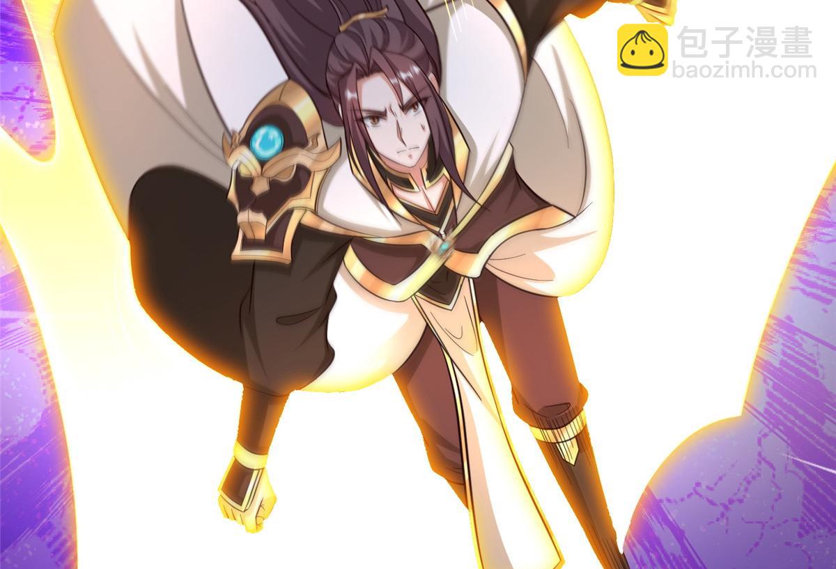 牧龍師 - 492 統御者的人選(1/3) - 4