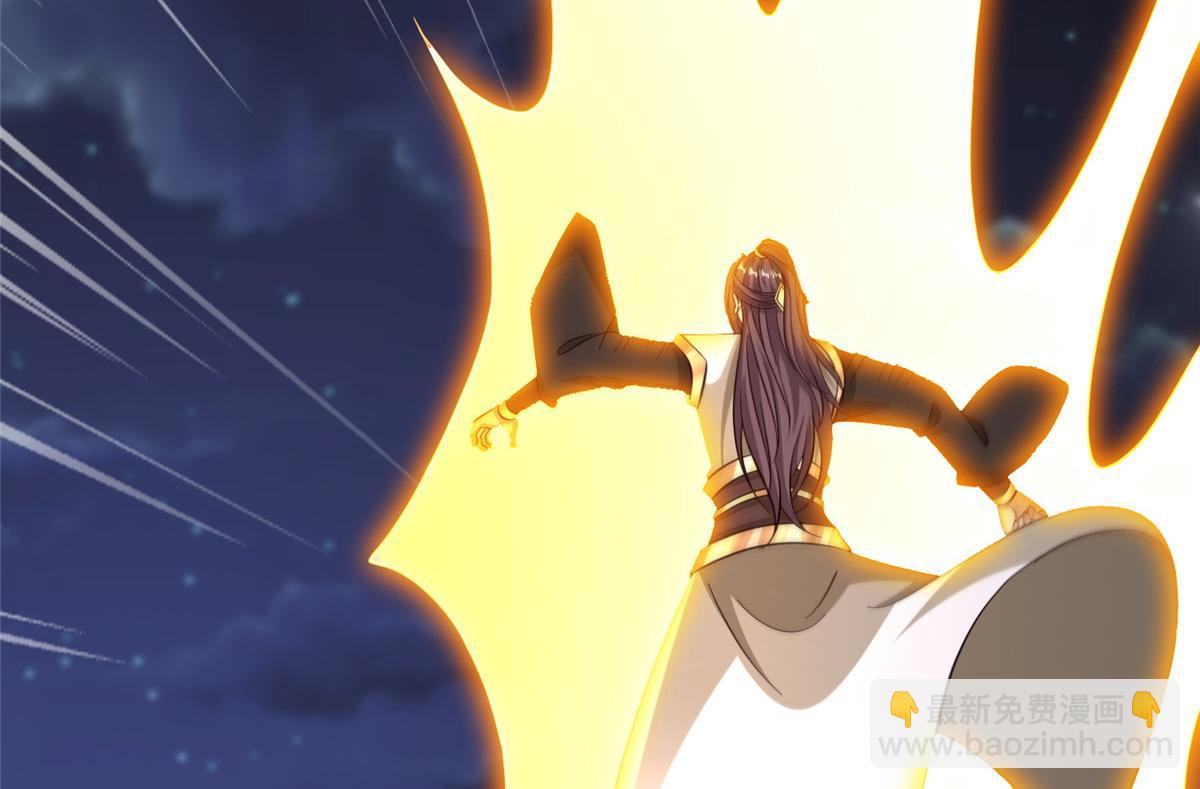 牧龍師 - 492 統御者的人選(1/3) - 6