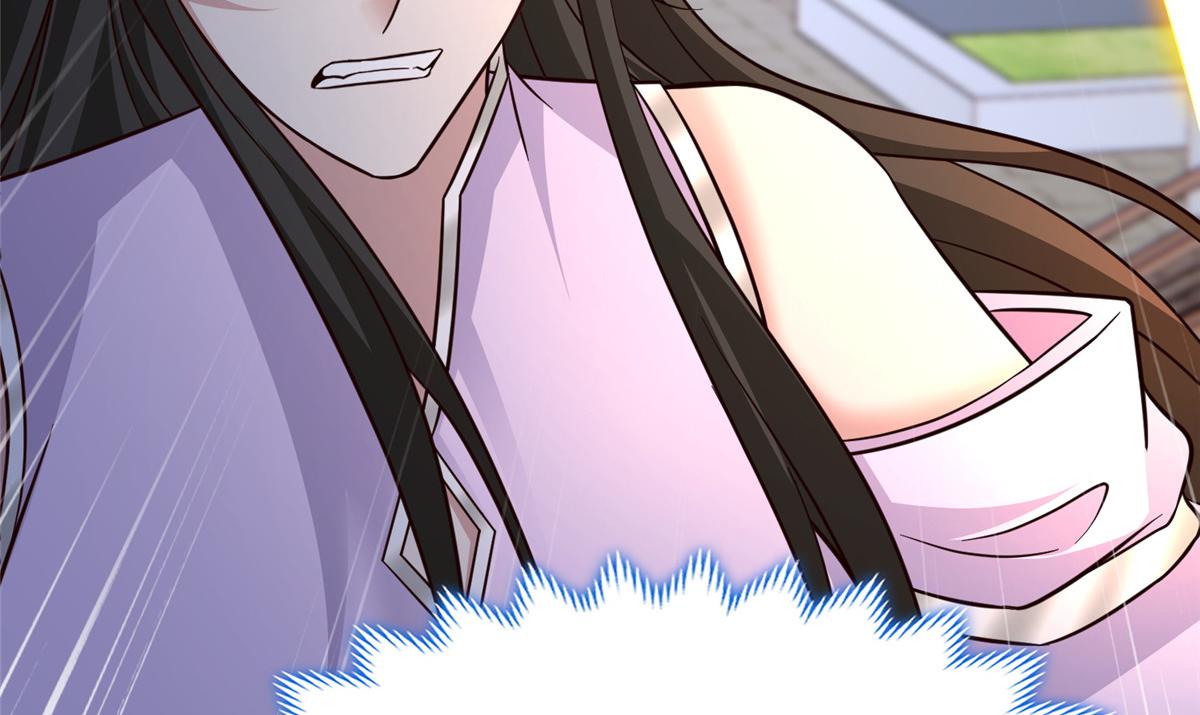 牧龍師 - 492 統御者的人選(1/3) - 8