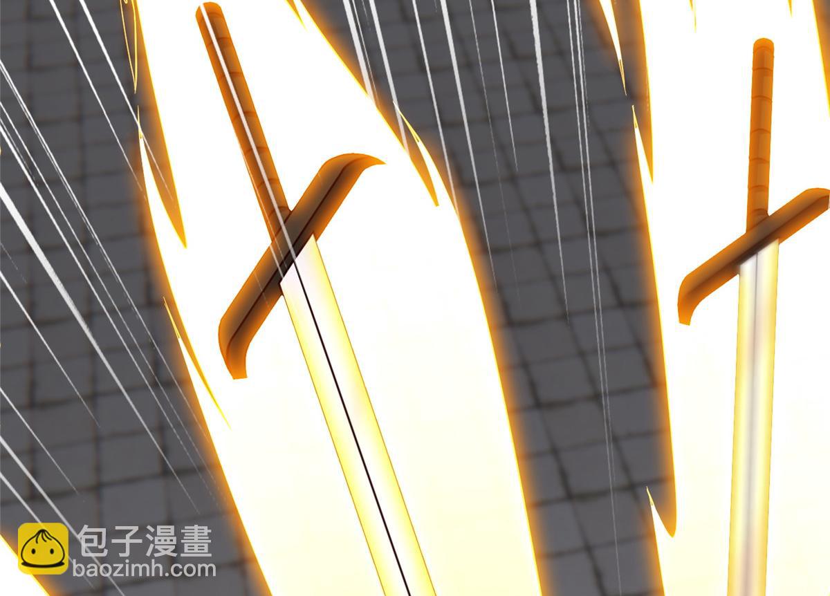 牧龍師 - 492 統御者的人選(1/3) - 2