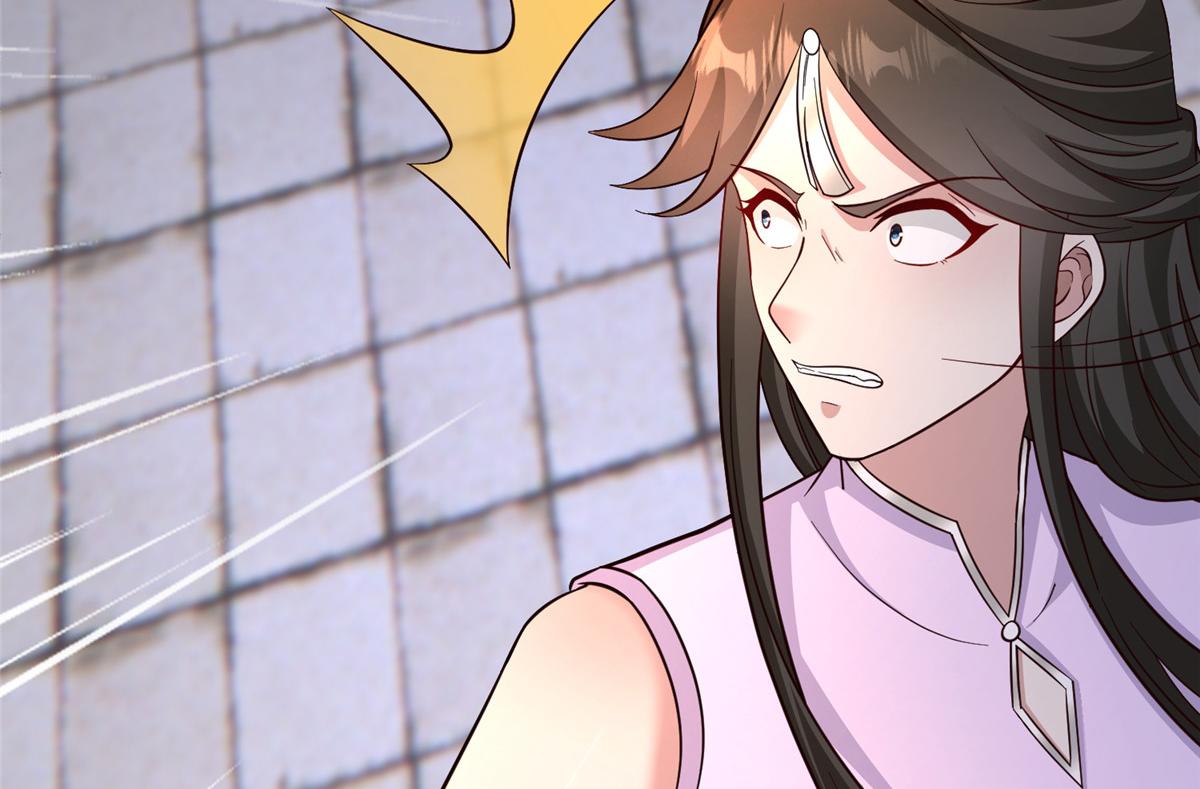 牧龍師 - 492 統御者的人選(1/3) - 4