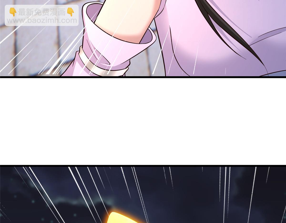 牧龍師 - 492 統御者的人選(1/3) - 5