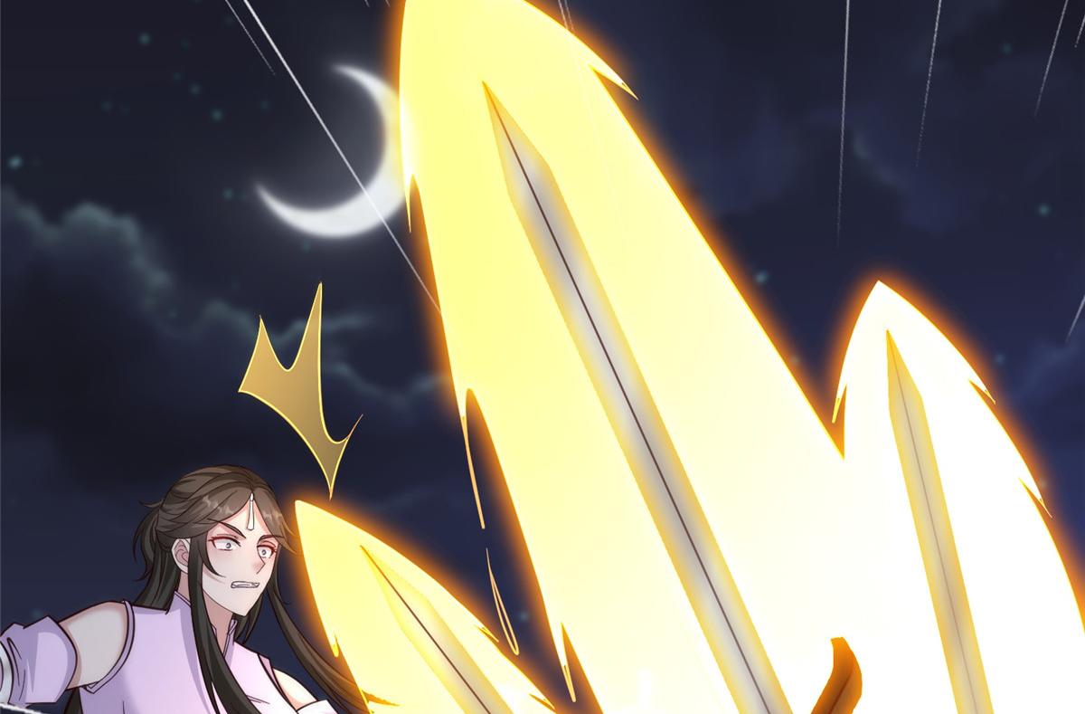 牧龍師 - 492 統御者的人選(1/3) - 6