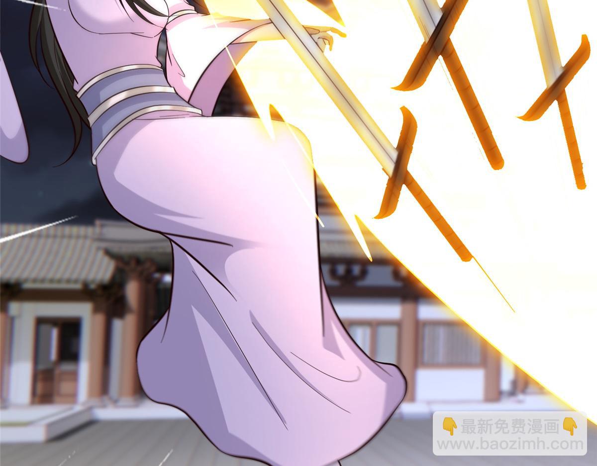 牧龍師 - 492 統御者的人選(1/3) - 7