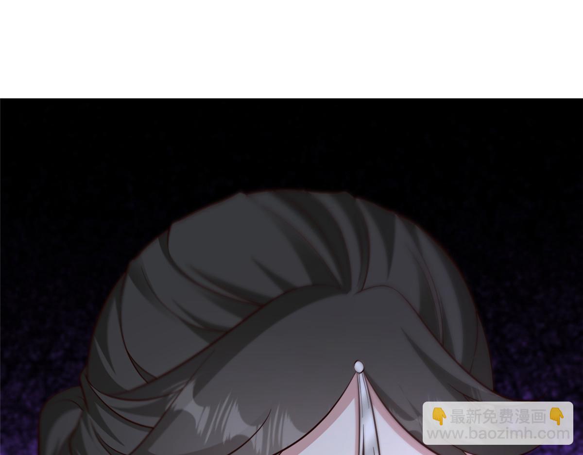 牧龍師 - 492 統御者的人選(1/3) - 1