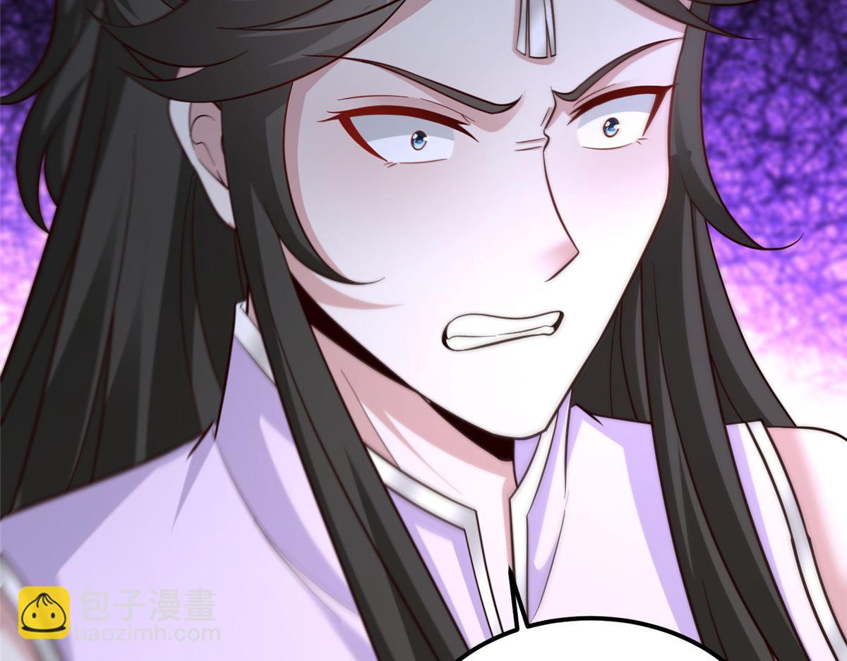 牧龍師 - 492 統御者的人選(1/3) - 2