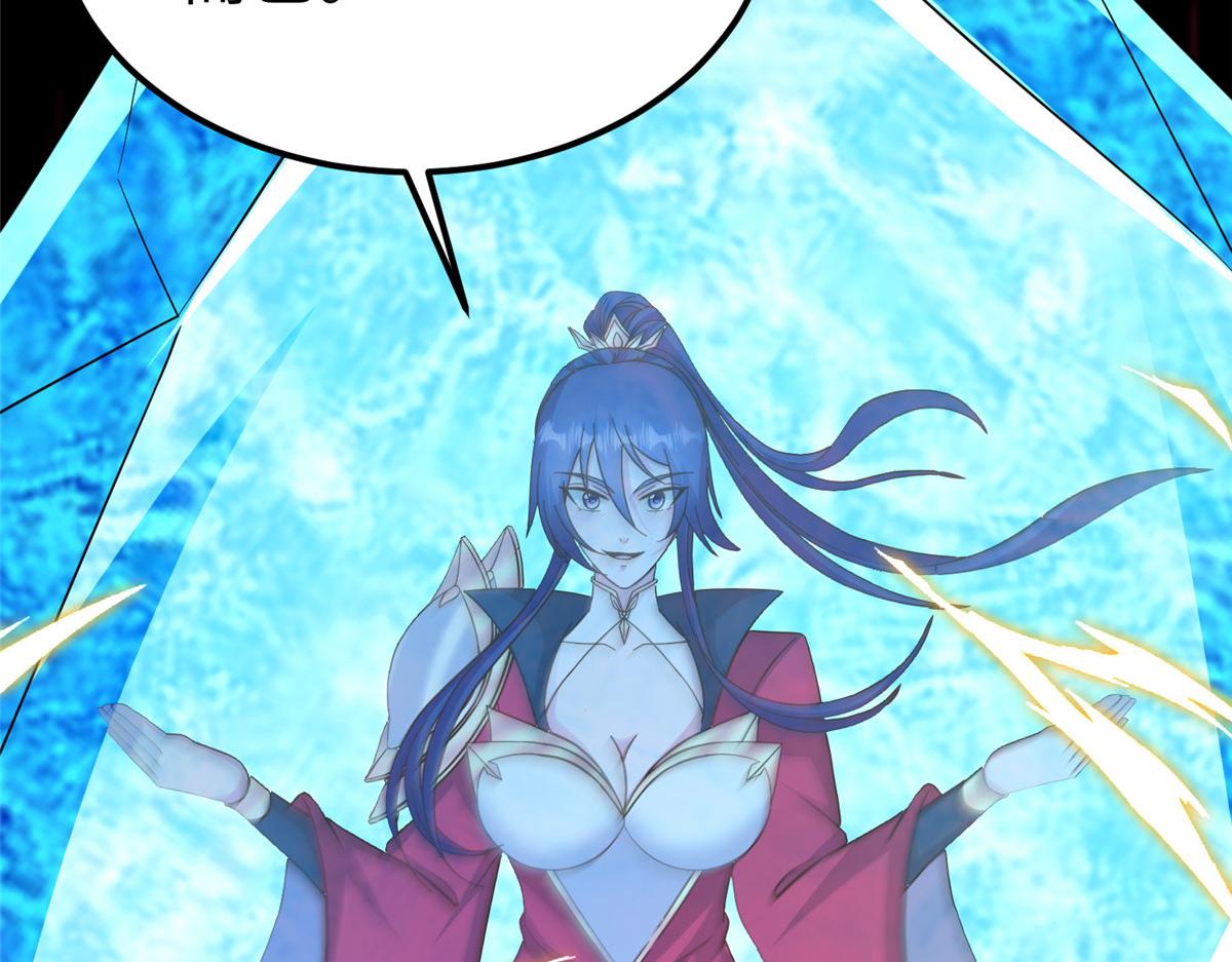 牧龍師 - 492 統御者的人選(1/3) - 5