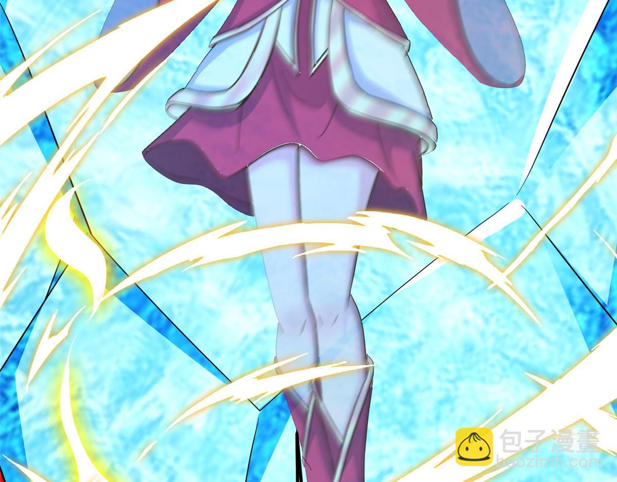 牧龍師 - 492 統御者的人選(1/3) - 7