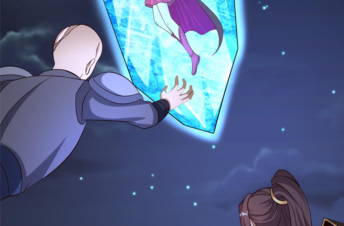 牧龍師 - 492 統御者的人選(1/3) - 6